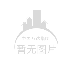 山東威特化工有限公司環(huán)境竣工驗收公示